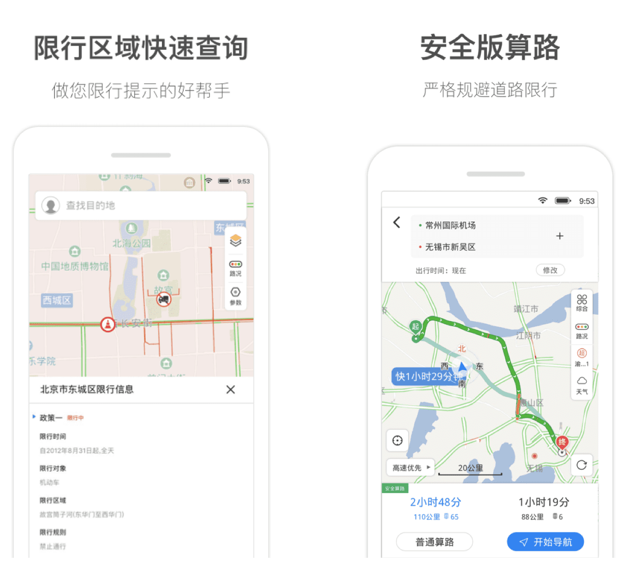 04203ede-136a-4009-be70-1f58b9109dd3