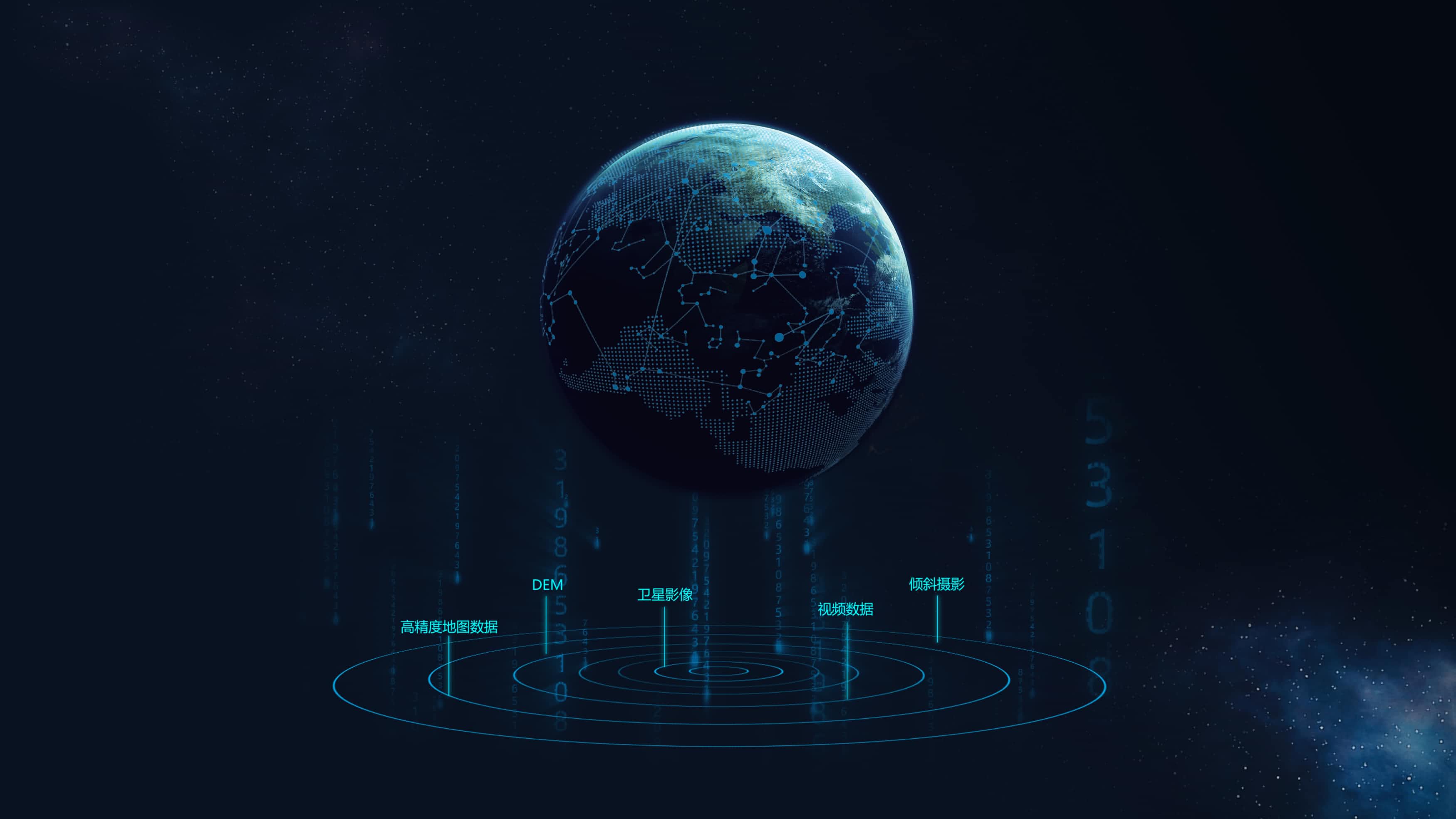 ���͸�ͨ���ݸ�����Ӫ��  ��������׼���ƶ�ҵ�����չ