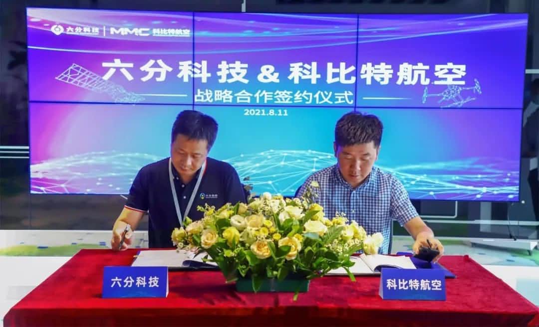 1-rc-upload-1629016861412-7