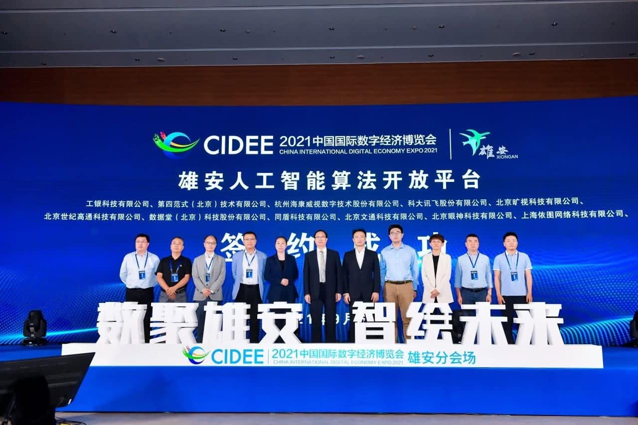 1-rc-upload-1631087667434-7 1-rc-upload-1631087667434-7