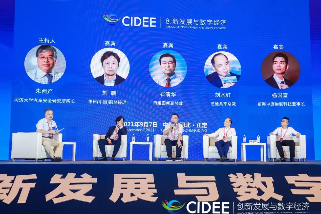 ������Եʯ�廪��ó�׻�������¶���߾���ͼ�����ǻ۳���