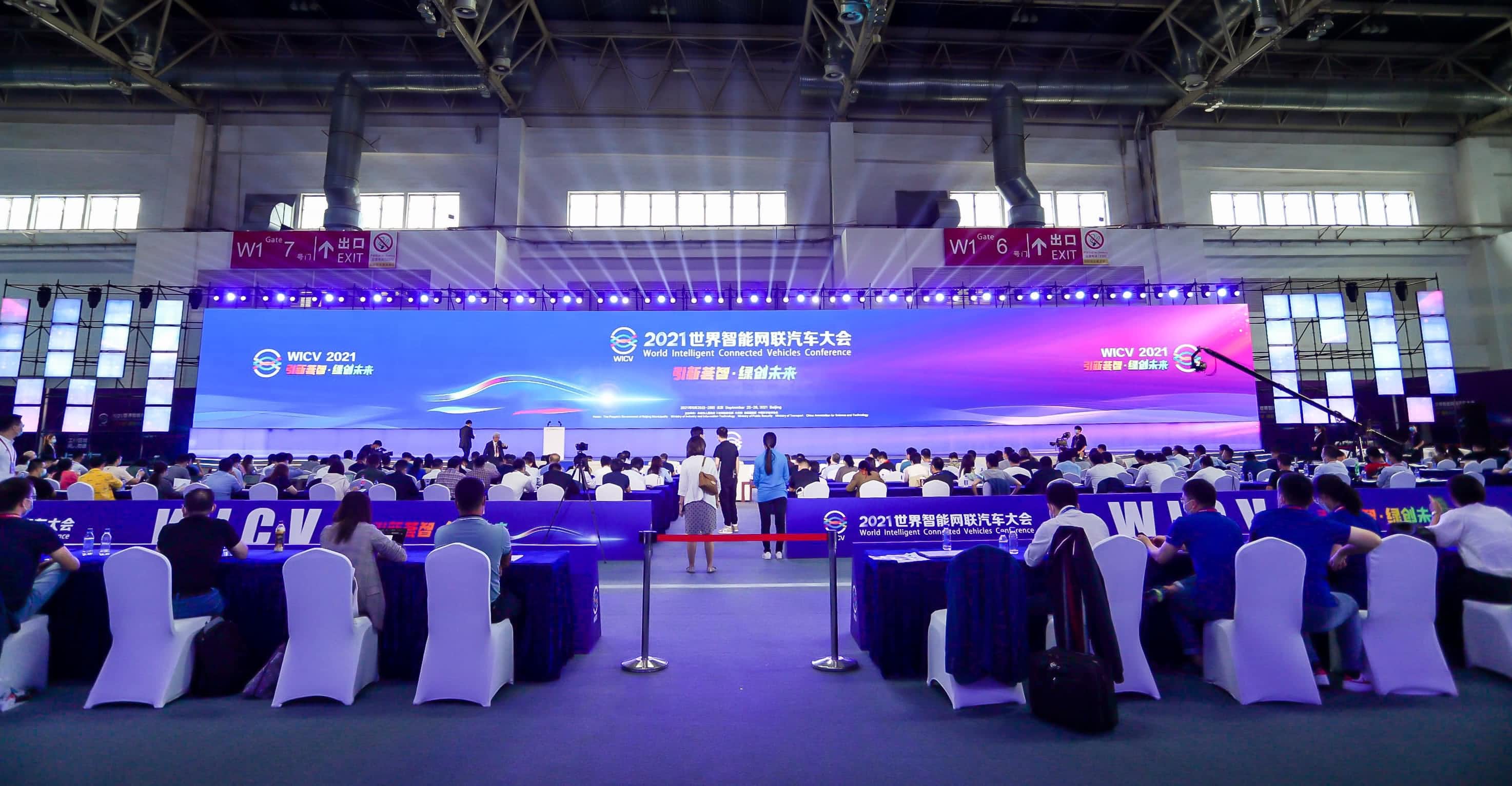 1-rc-upload-1632645518488-7