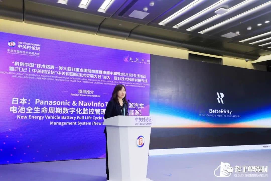 1-rc-upload-1632982089820-21