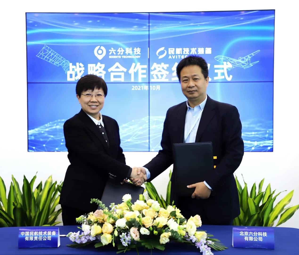 1-rc-upload-1635304337708-7