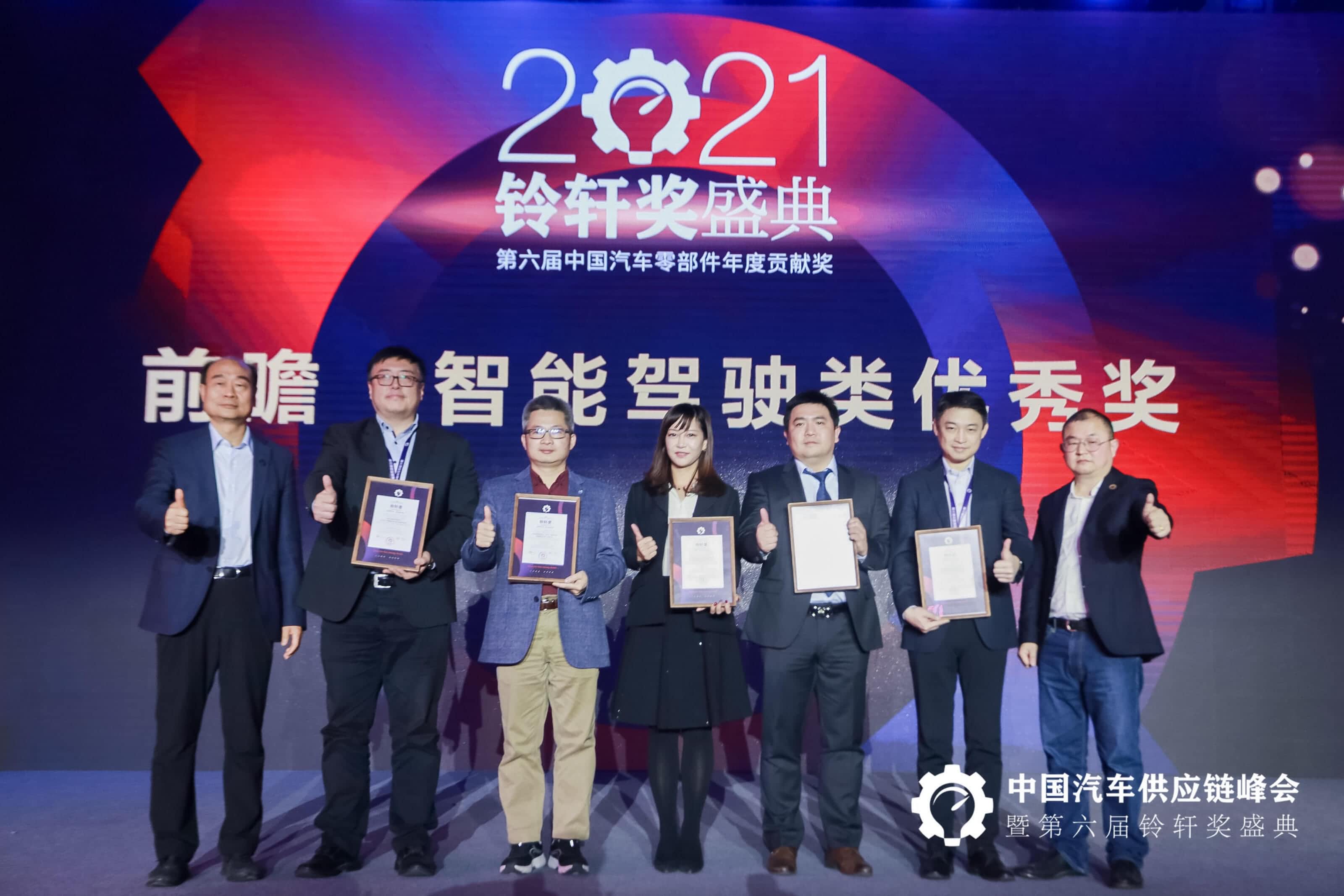 1-rc-upload-1638752683112-15