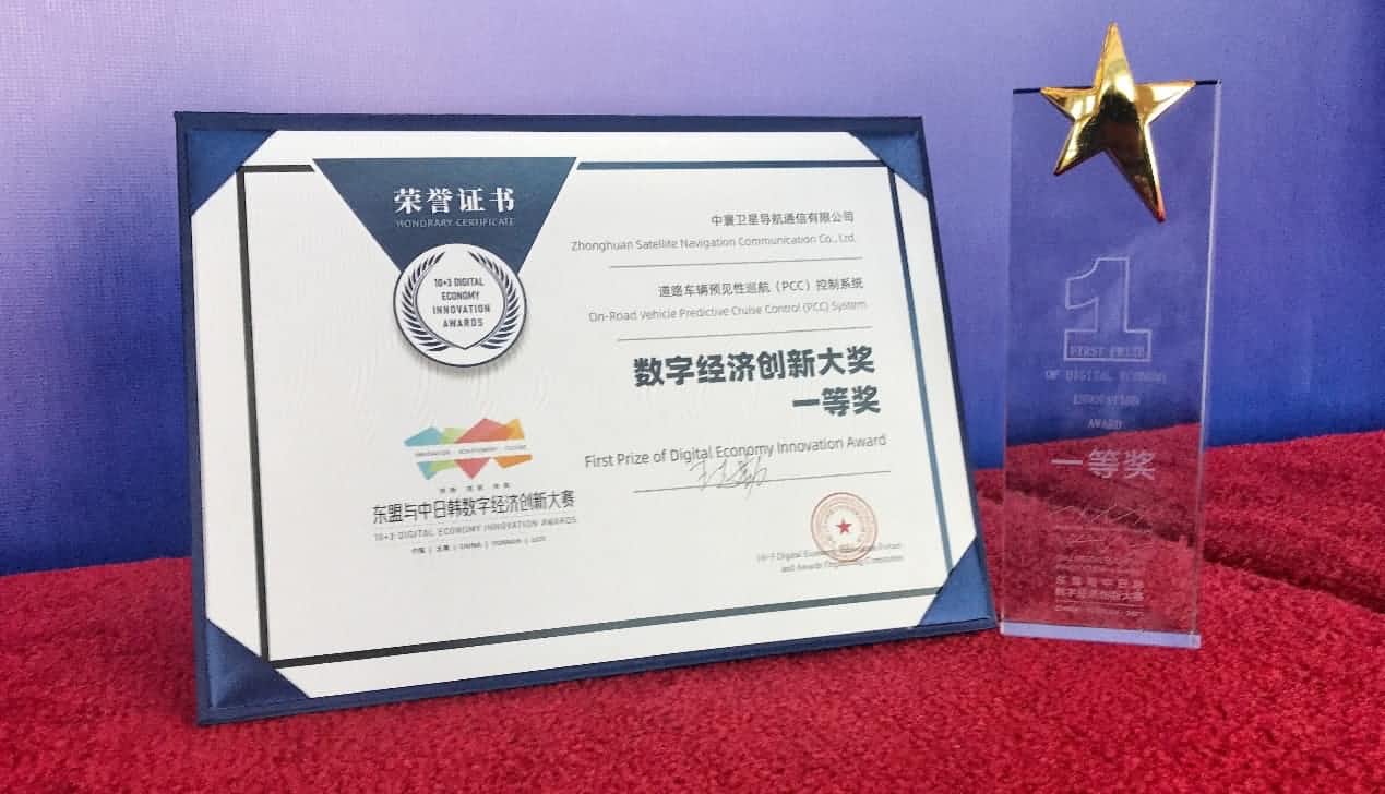 ��������ٻ��������պ����־��ô�����̳�ߴ���һ�Ƚ�