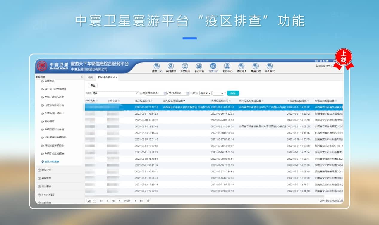 1-rc-upload-1648721713655-7