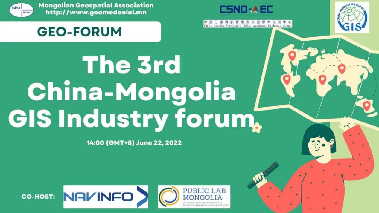 ���ɵ�����Ϣ��ҵ��չ��̳�ɹ�������������Ե���ƹ��ʵ��Ų�ҵ�ںϷ�չ