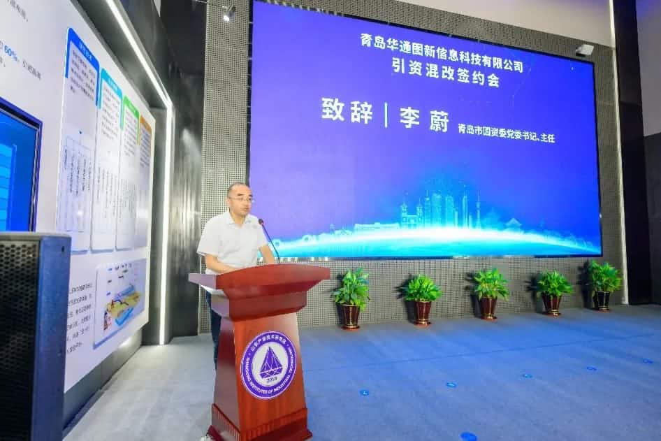 �۽���˫�ǡ� ��ͨͼ�����ʻ��ǩԼ�������ൺ����