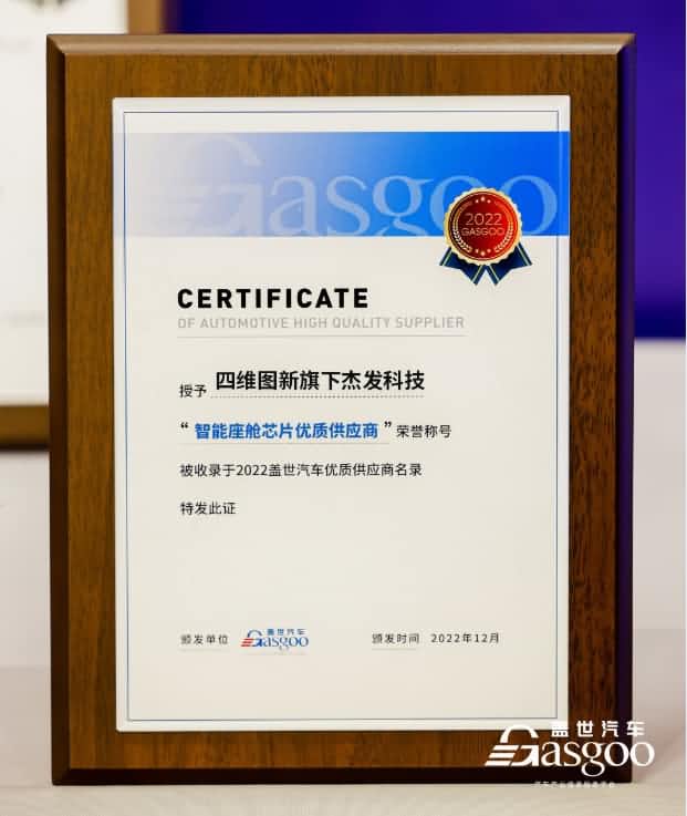 1-rc-upload-1671583379666-5