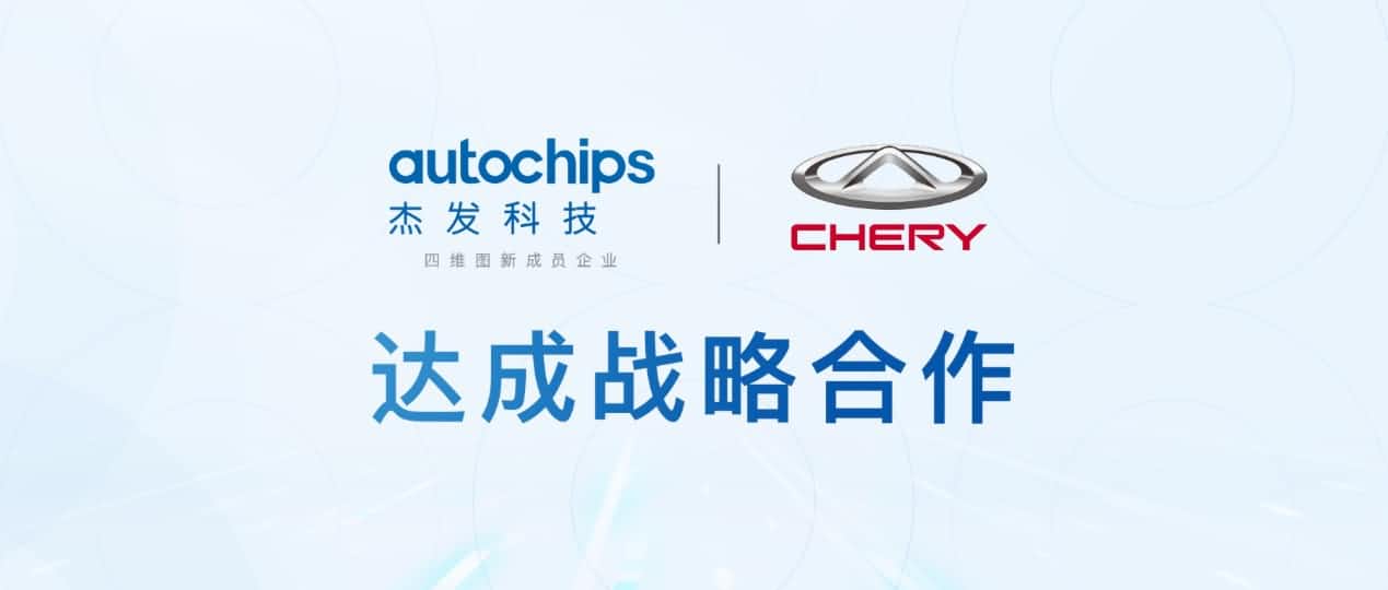 ������Ե���½ܷ��Ƽ�������������������оƬ��ϳ������ƽ����漶оƬ�з�