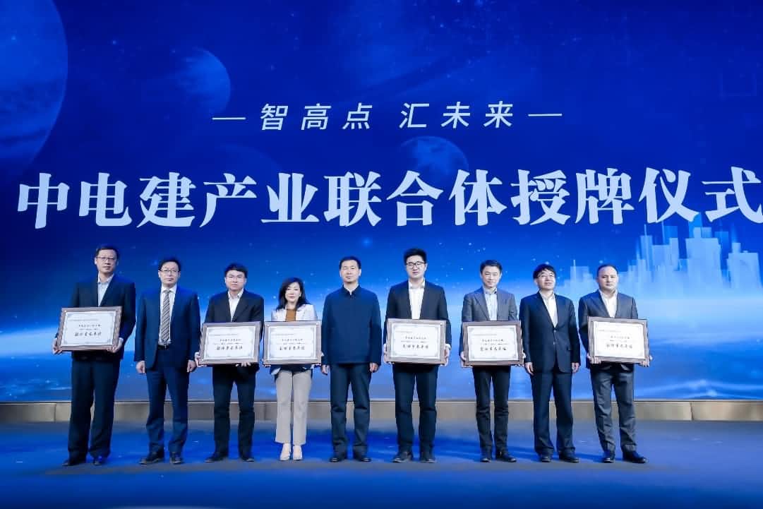 ������Ե���������е罨��ҵ���������칲�������ǻ۳�����̬Ȧ