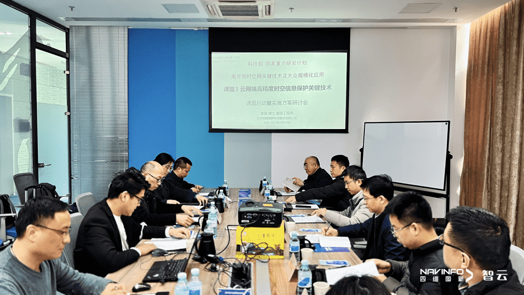 ���ȳ����з����� �������˸߾���ʱ����Ϣ�����ؼ�����������ִ�й滮���л��ڲ�����Ե�ٿ�