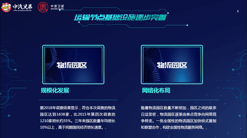 10-rc-upload-1618211799947-27