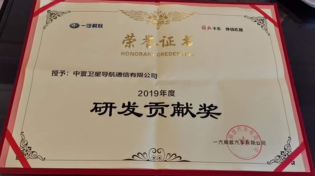 16581987-3503-4808-9f96-091a89ff5d2f