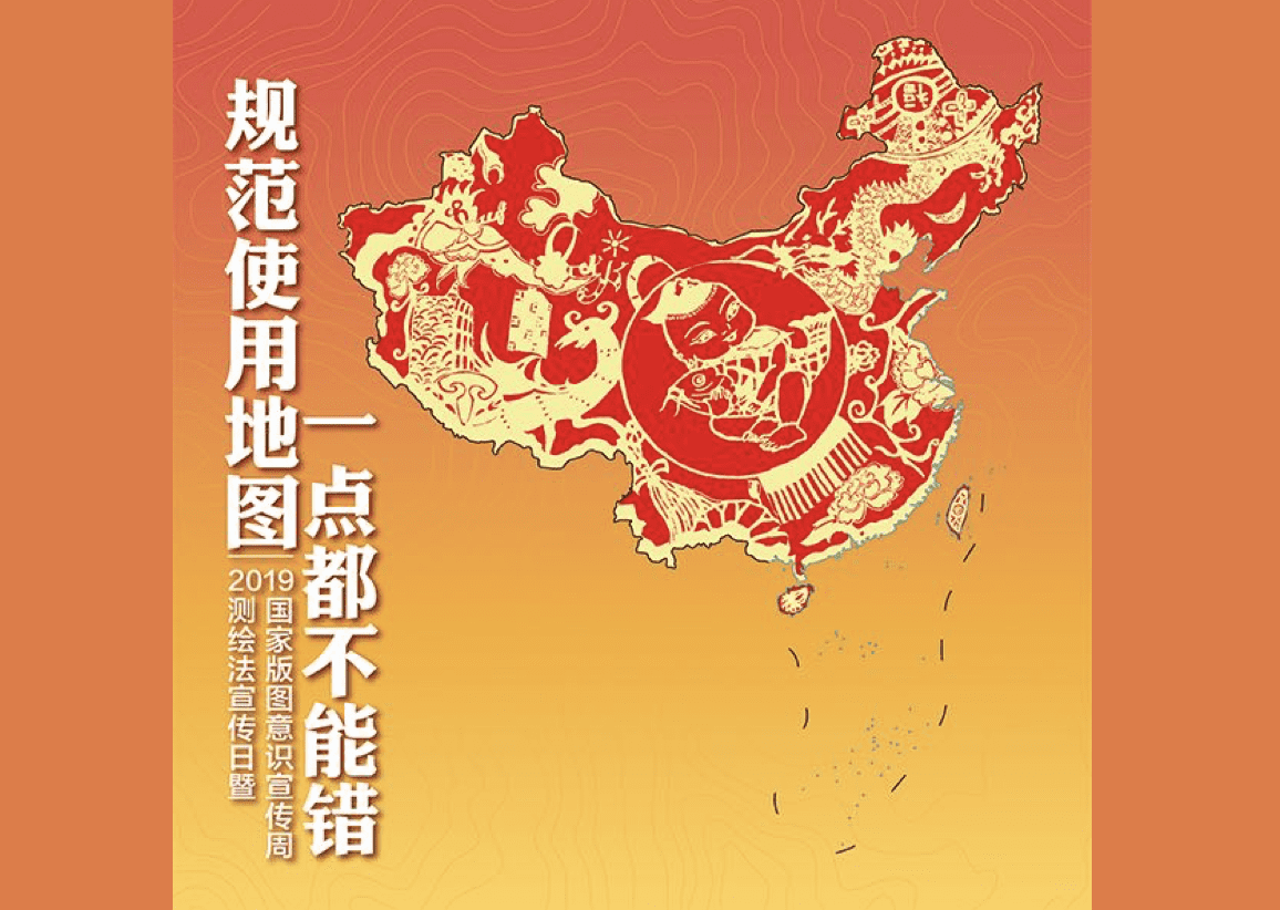 �淶ʹ�õ�ͼ��һ��������ܴ�