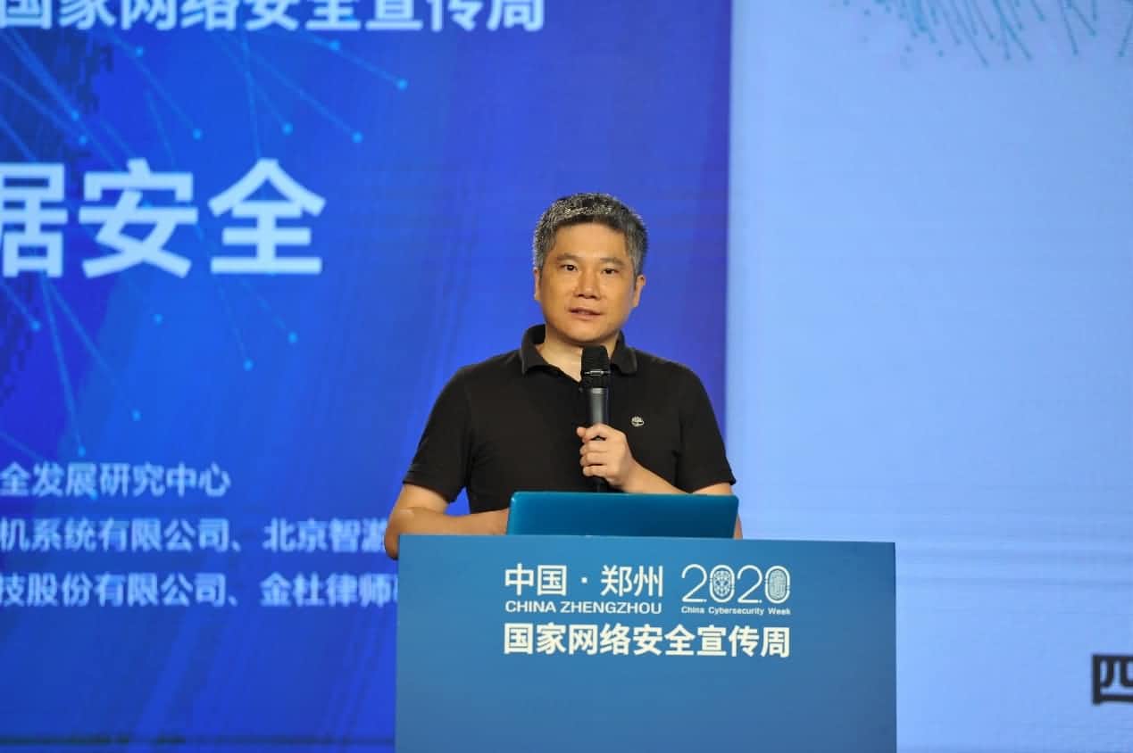 2-rc-upload-1600332849296-57