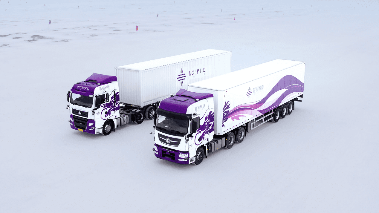 2-rc-upload-1615452376182-9