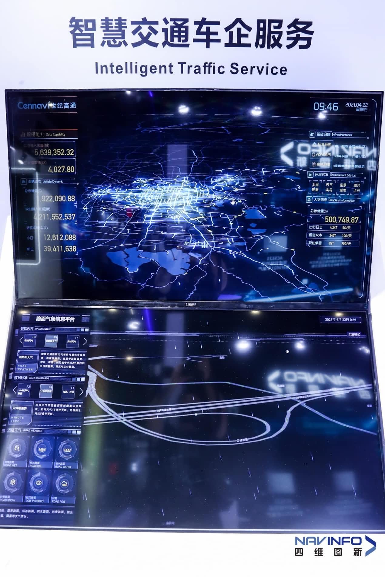 2-rc-upload-1619068370279-7