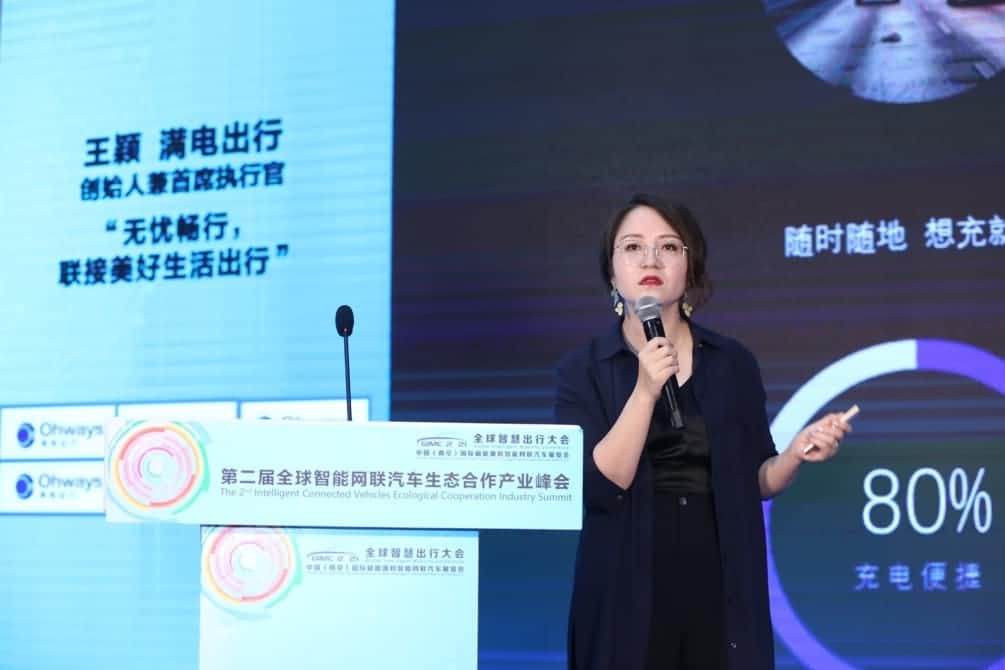 2-rc-upload-1624871283434-9