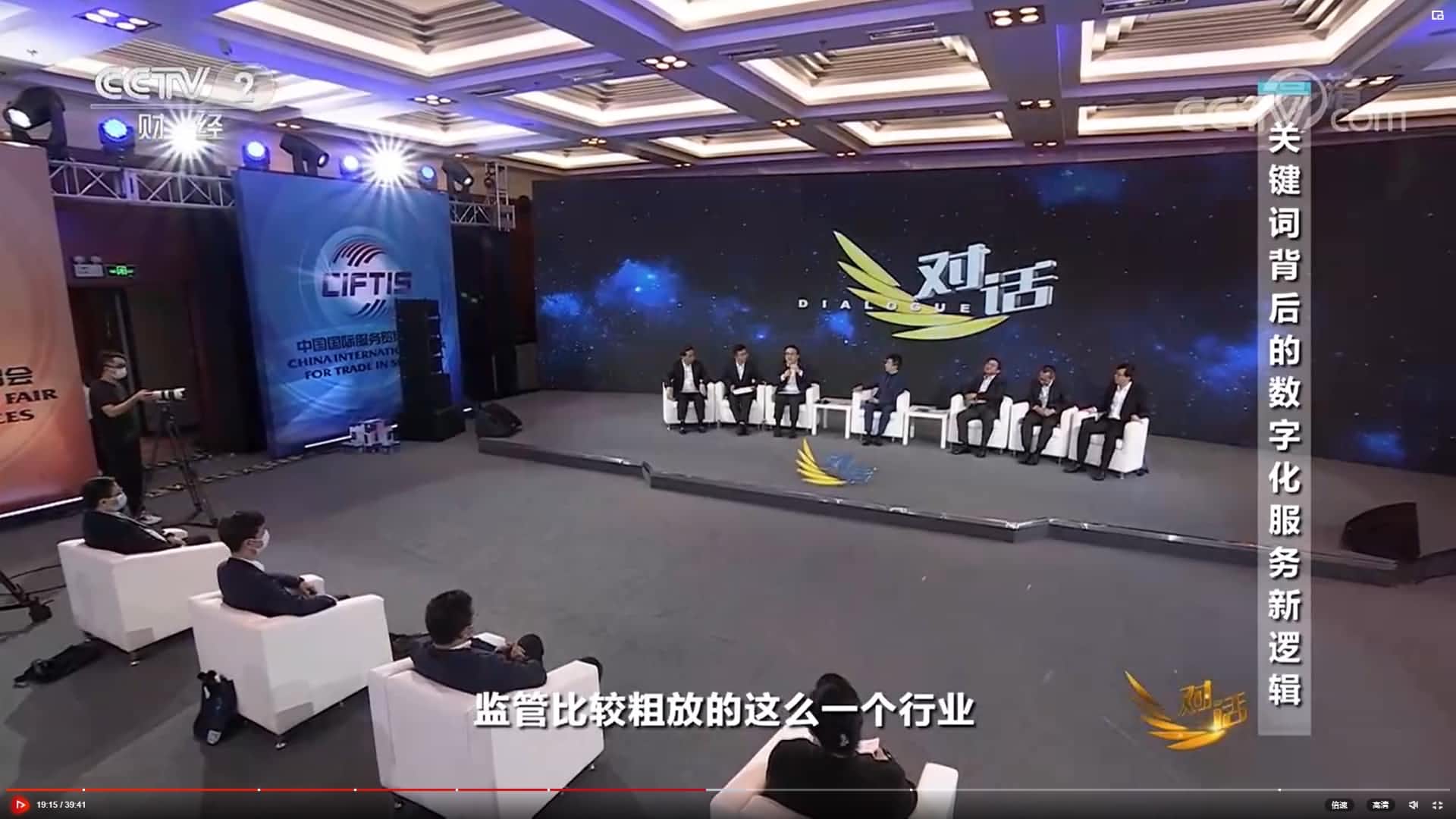 2-rc-upload-1631262997897-9 2-rc-upload-1631262997897-9