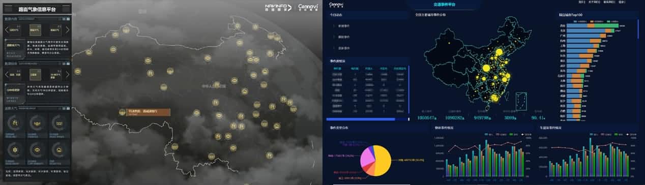 2-rc-upload-1635835083714-9