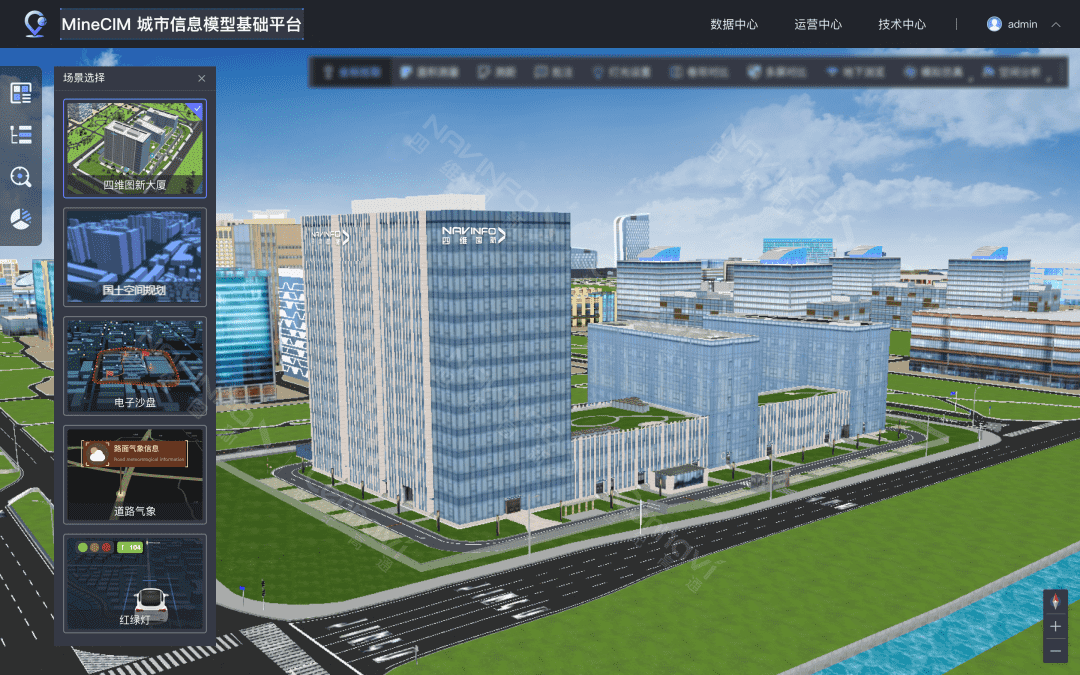 2-rc-upload-1640338503088-13