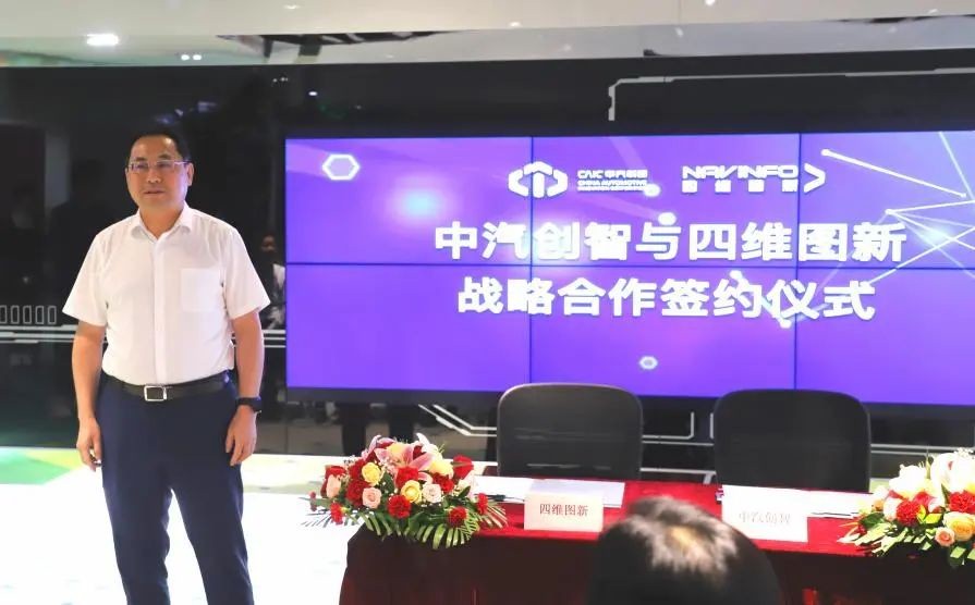 2-rc-upload-1659056466396-13