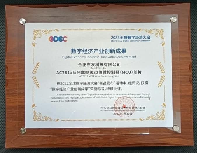 2-rc-upload-1661393520292-11