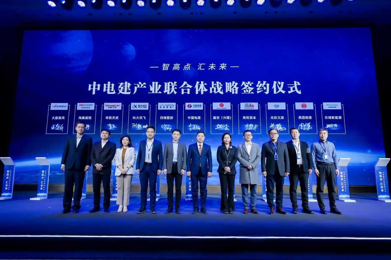 2-rc-upload-1672732704926-9