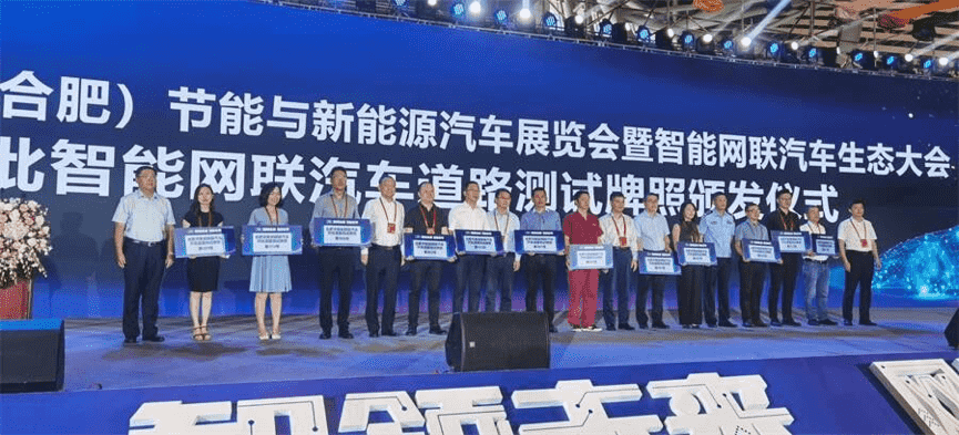 201-rc-upload-1599218268735-5