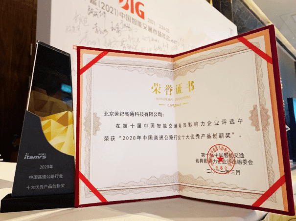 201-rc-upload-1616763203639-7 201-rc-upload-1616763203639-7