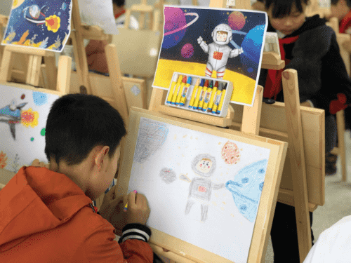 28d05a72ce51f95_w500_h375