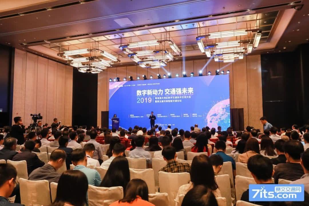 ���͸�ͨ½������������㶫���ܽ�ͨЭ��ʮ�ѻ�Ա��Ԫ��