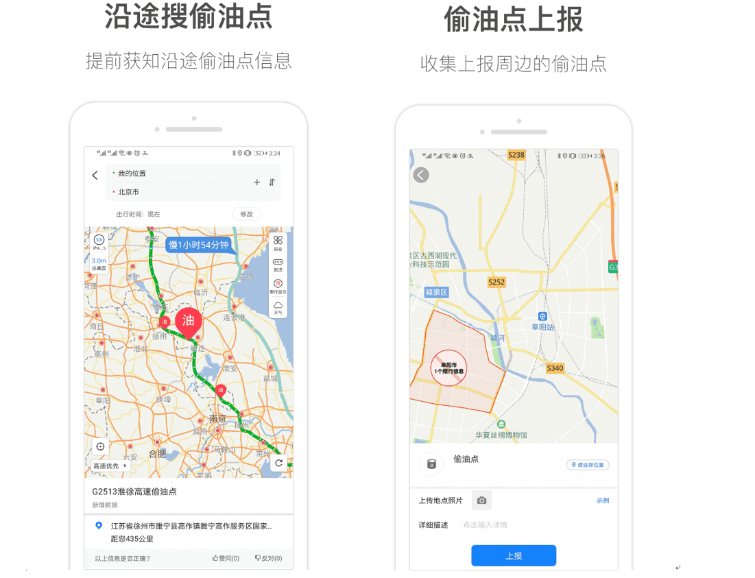 3-rc-upload-1600829229405-21