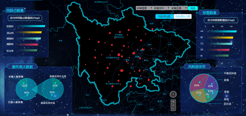 3-rc-upload-1607335355432-11