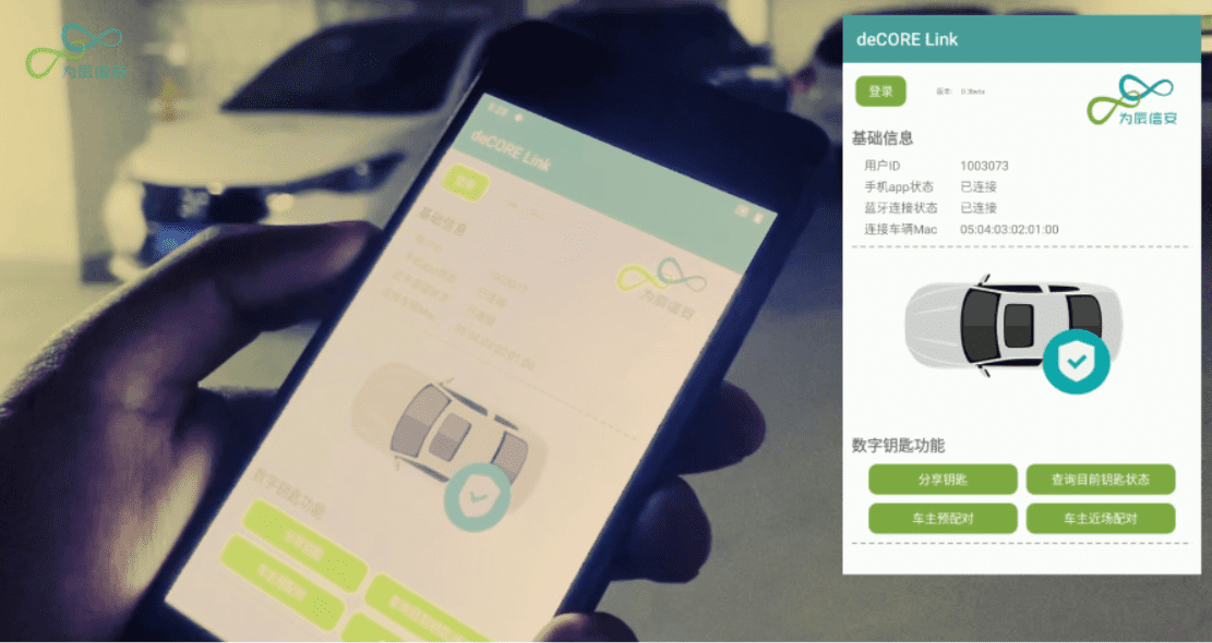 3-rc-upload-1619068370279-25