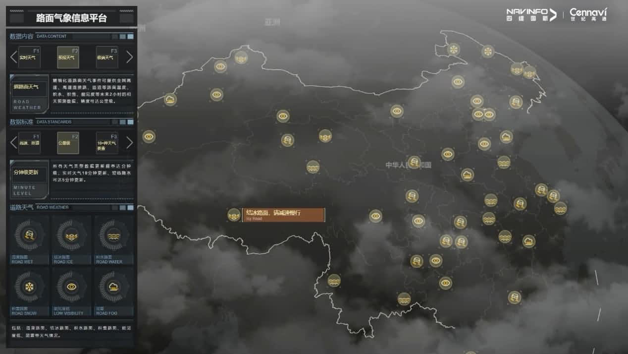 3-rc-upload-1619068370279-9