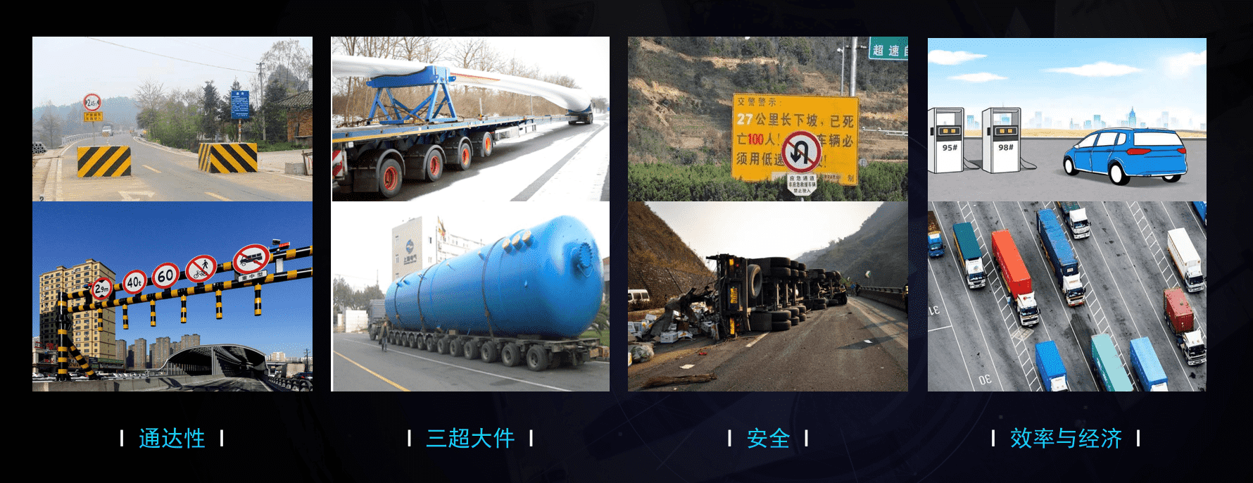 3-rc-upload-1625037008159-9