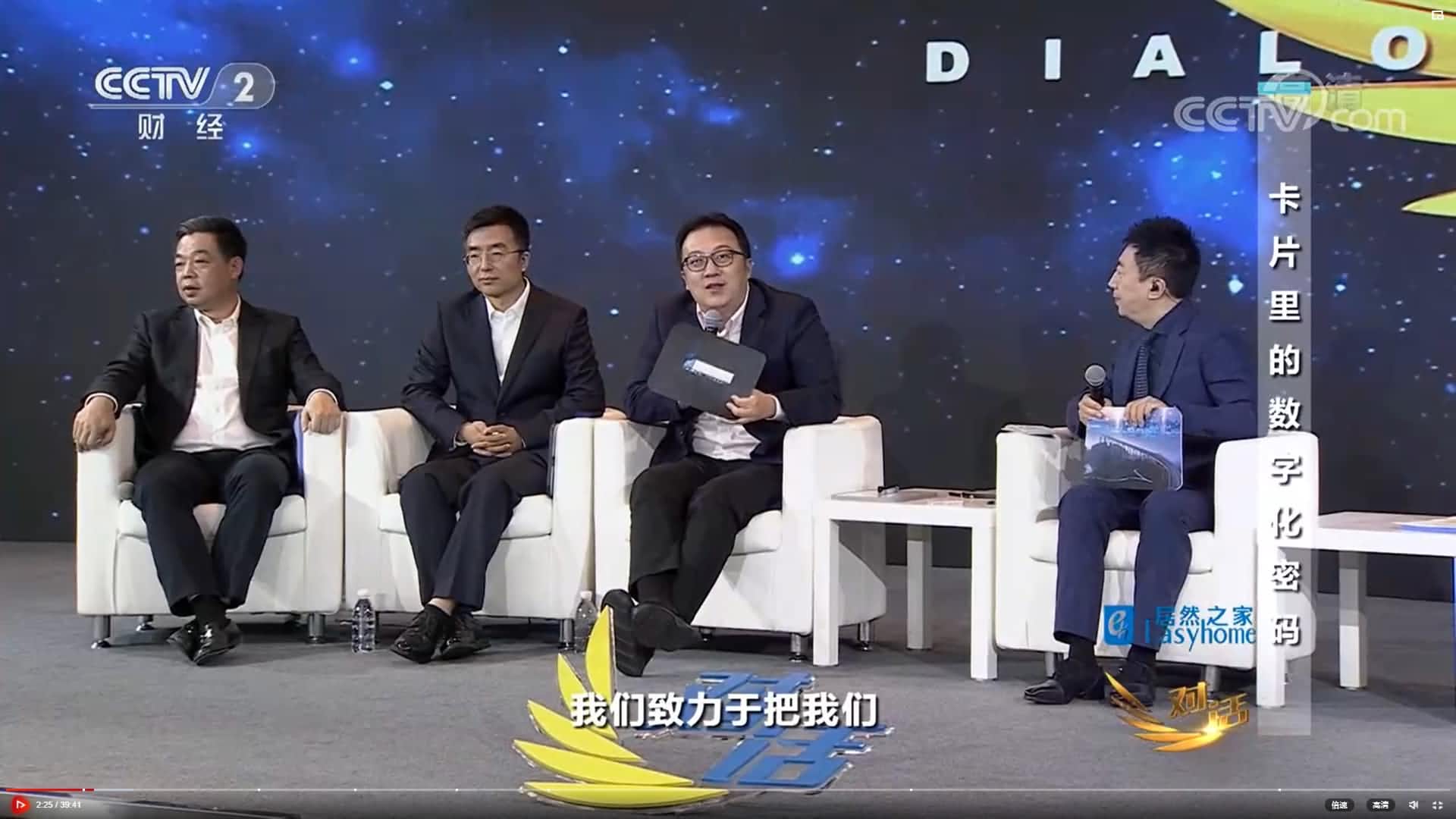 3-rc-upload-1631262997897-11 3-rc-upload-1631262997897-11