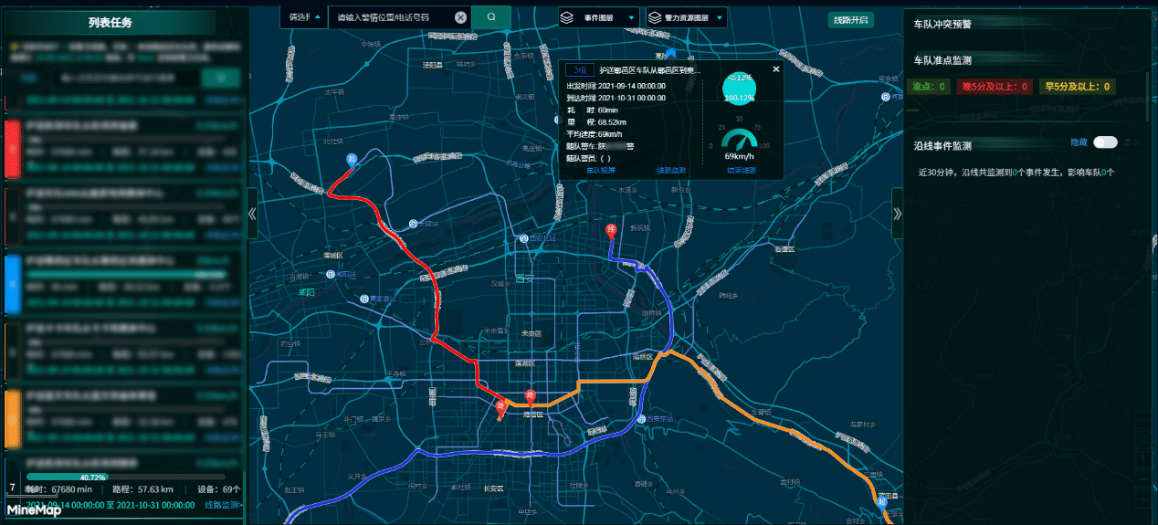 3-rc-upload-1631861010817-11 3-rc-upload-1631861010817-11