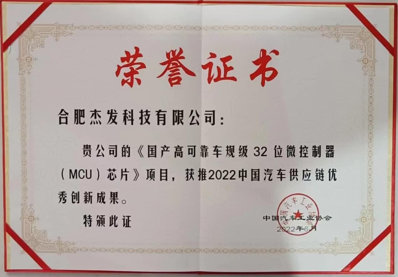 3-rc-upload-1656719955055-11