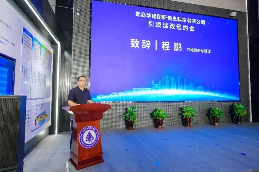 3-rc-upload-1660899889112-11