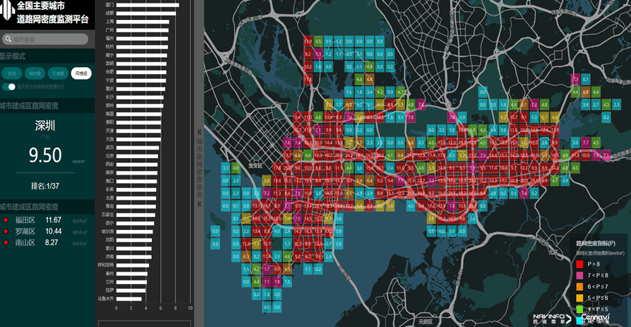 4-rc-upload-1602756143320-13 4-rc-upload-1602756143320-13