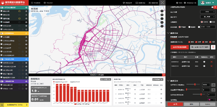 5-rc-upload-1603707802582-15