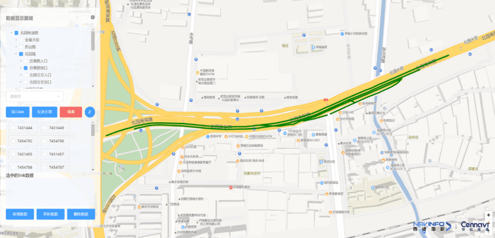 5-rc-upload-1608881574163-15