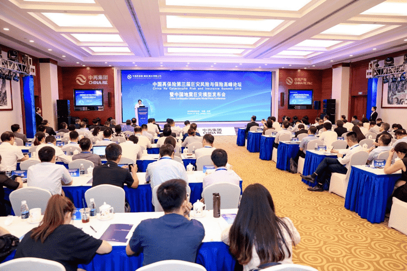 �����ݸ����ٱ��� ����������ҵ��������ϵͳ����