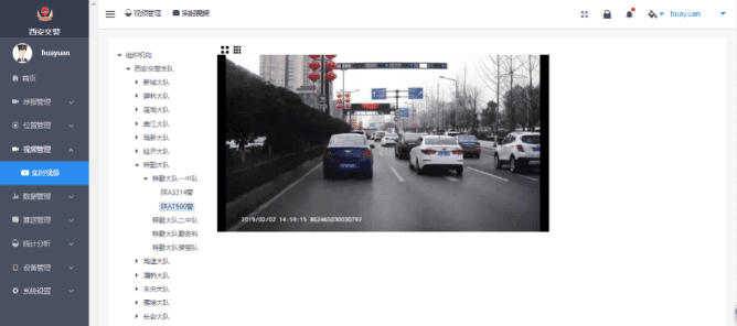 51c04b48-57d7-471f-8f08-e926c6ca20a7