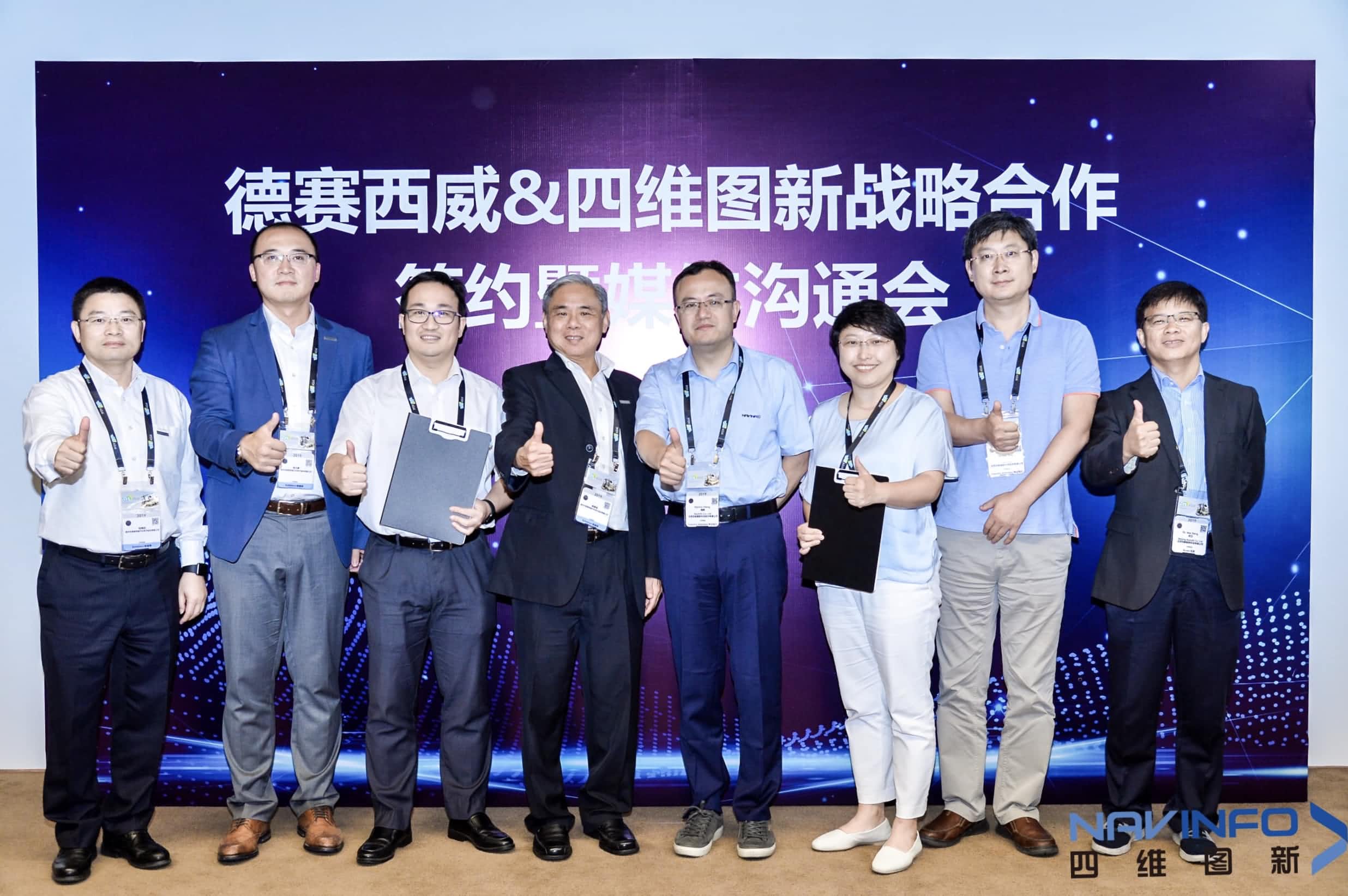 58700f8e-a56c-4c97-862d-849750245276