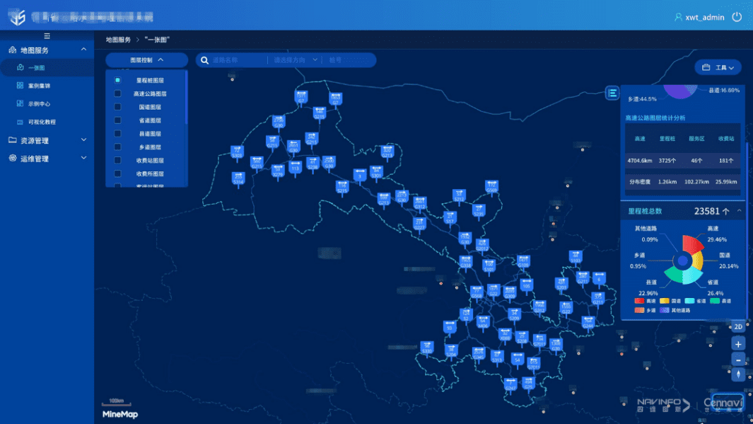 6-rc-upload-1602756143320-17 6-rc-upload-1602756143320-17